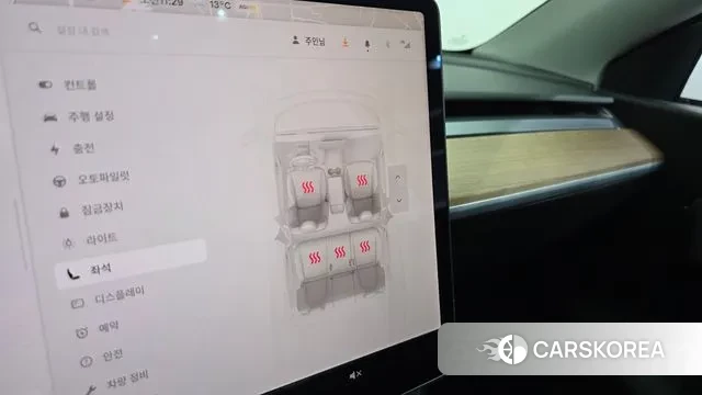 Tesla Model Y id 3416405 из Кореи 9