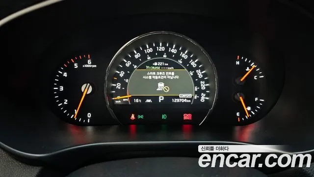 Kia The New Sorento id 2542832 из Кореи 9