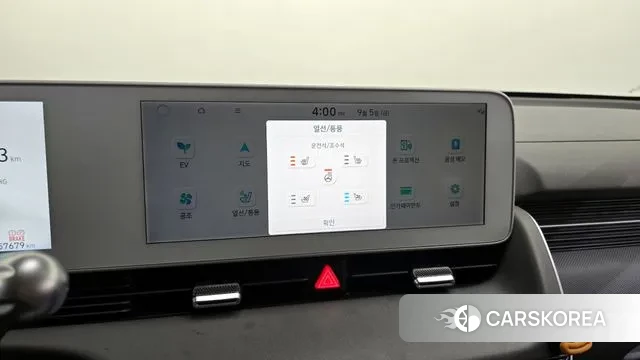 Hyundai Ionic 5 id 3120967 из Кореи 9