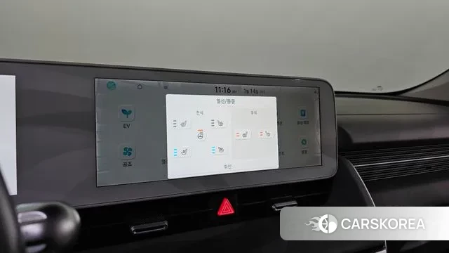 Hyundai Ionic 5 id 3582005 из Кореи 9