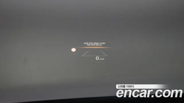 Hyundai Grandeur Hybrid (GN7) id 2500339 из Кореи 9