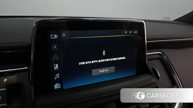 Chevrolet (GM Daewoo) Tahoe id 4769057 из Кореи 9