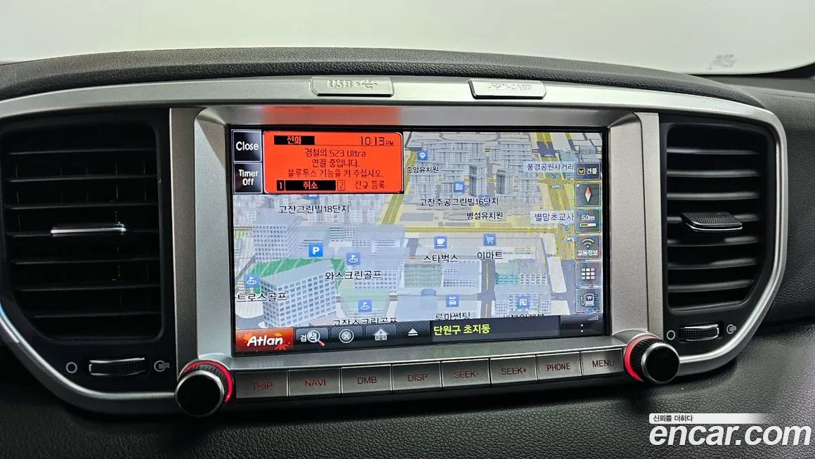 Kia Sportage The Bold id 2137554 из Кореи 9