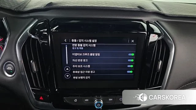 Chevrolet (GM Daewoo) Traverse id 3596460 из Кореи 9