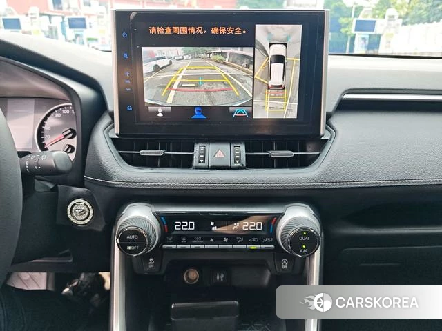 Toyota Wilanda id 4365919 из Китая 9