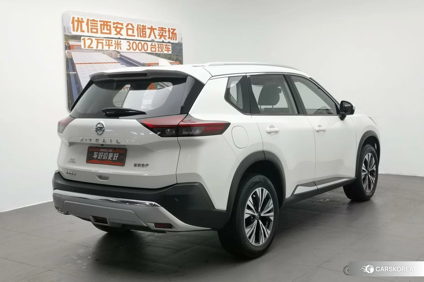 Nissan Qijun id 4473400 из Китая 9
