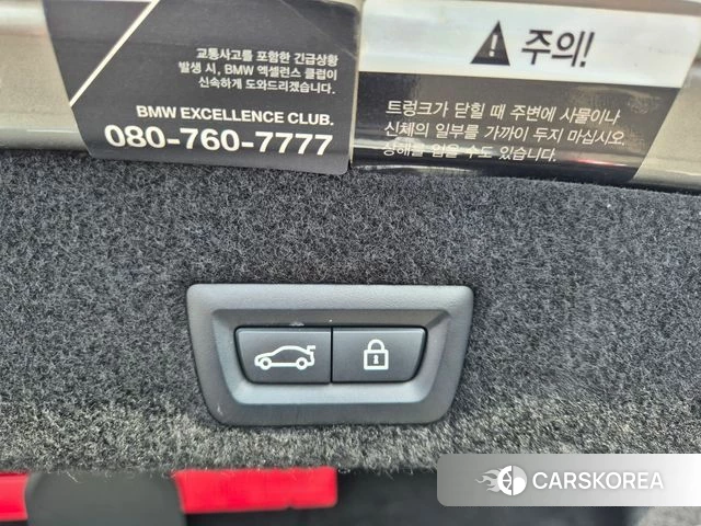 BMW 7 Series (G11) id 3795424 из Кореи 9