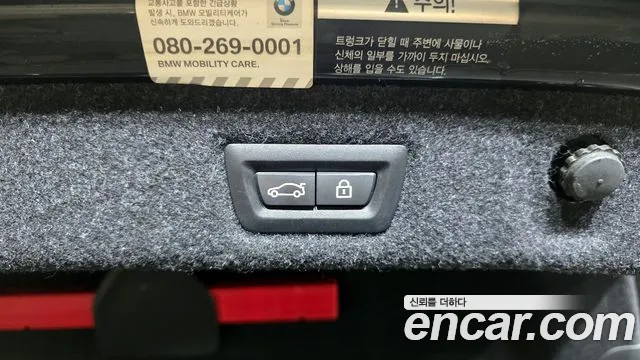 BMW 5 Series (G30) id 2498517 из Кореи 9