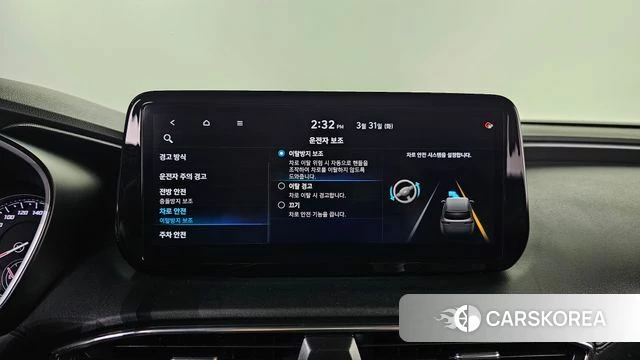 Hyundai The New Santa Fe id 3866434 из Кореи 9