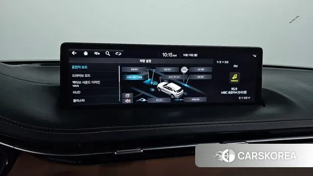 Genesis GV70 id 3237119 из Кореи 9
