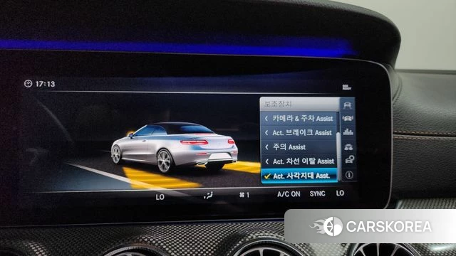 Mercedes-Benz E-Class W213 id 4318195 из Кореи 9