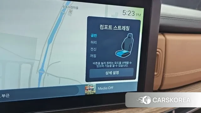 Hyundai Santa Fe (MX5) id 3679728 из Кореи 9