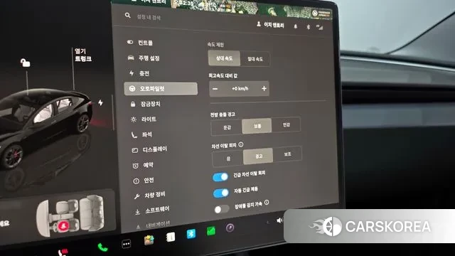 Tesla Model 3 id 3745349 из Кореи 9
