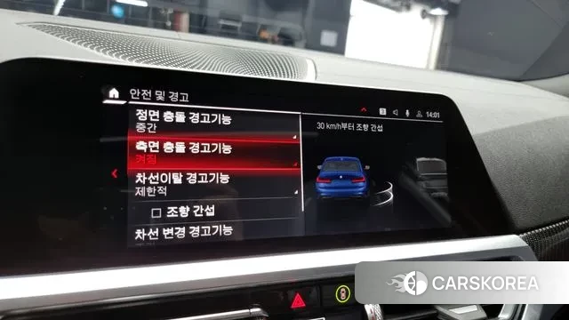 BMW 3 Series (G20) id 3443288 из Кореи 9