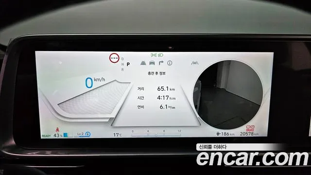 Hyundai Ionic 6 id 2660019 из Кореи 9