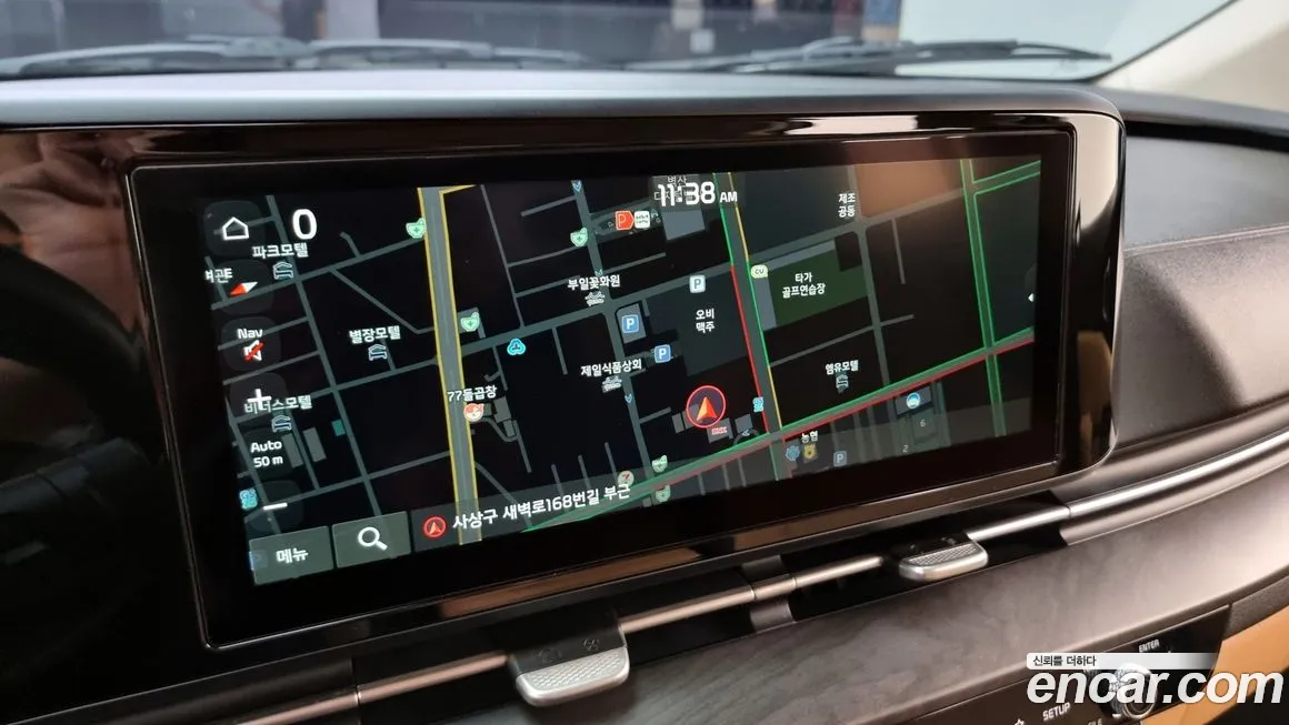 Kia Carnival 4th generation id 1933065 из Кореи 9