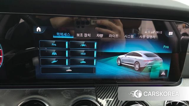 Mercedes-Benz AMG GT id 3922636 из Кореи 9