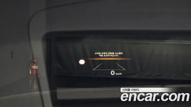 Hyundai Grandeur Hybrid (GN7) id 2588386 из Кореи 9