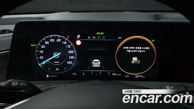 Kia K8 Hybrid id 2592026 из Кореи 9