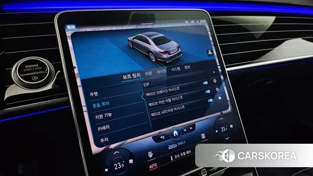 Mercedes-Benz S-Class W223 id 3300843 из Кореи 9