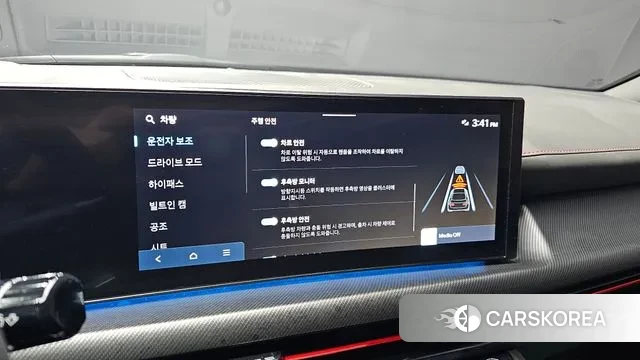 Hyundai Sonata D Edge (DN8) id 3539069 из Кореи 9