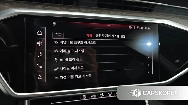 Audi A7 (4K) id 3459565 из Кореи 9