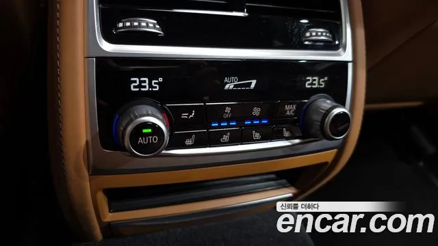 BMW 7 Series (G11) id 2838487 из Кореи 9