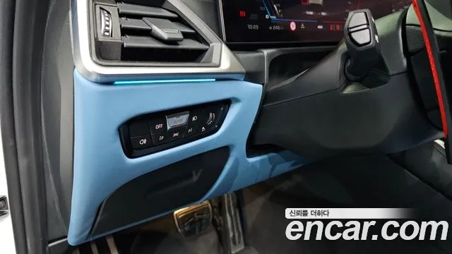 BMW M3 (G80) id 2949313 из Кореи 9