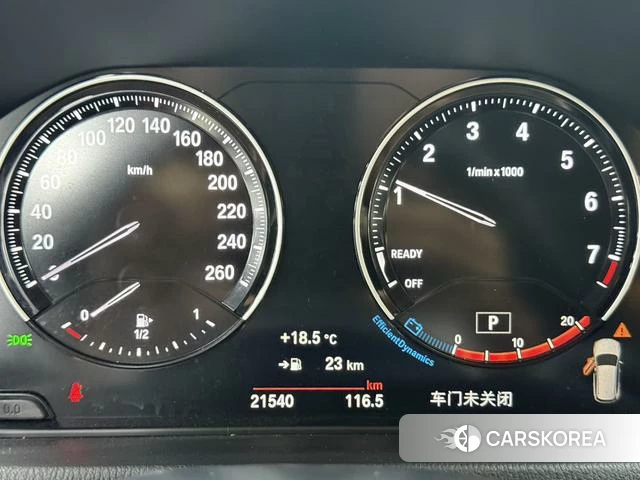 BMW X1 id 4278891 из Китая 9