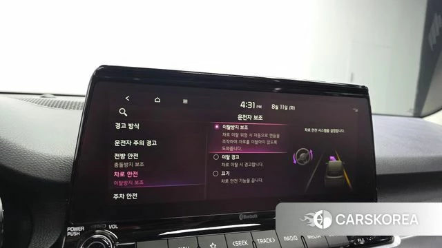 Kia Seltos id 4689024 из Кореи 9