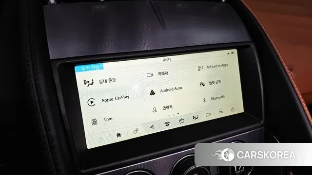 Jaguar F-TYPE id 2902965 из Кореи 9