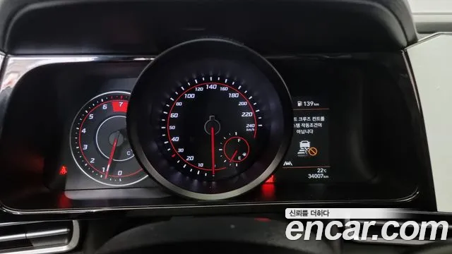 Hyundai Avante (CN7) id 2673137 из Кореи 9