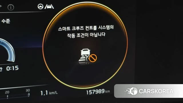 Kia Carnival 4th generation id 3851912 из Кореи 9