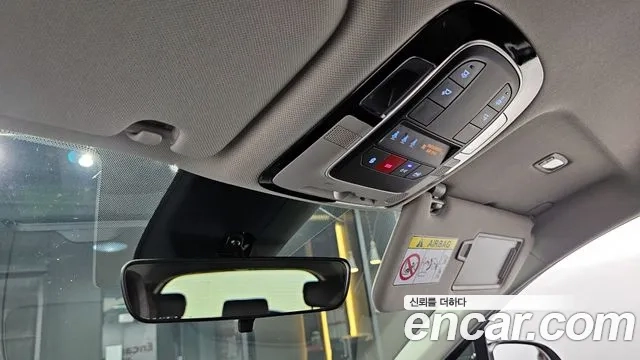 Hyundai The New Santa Fe id 2949238 из Кореи 9