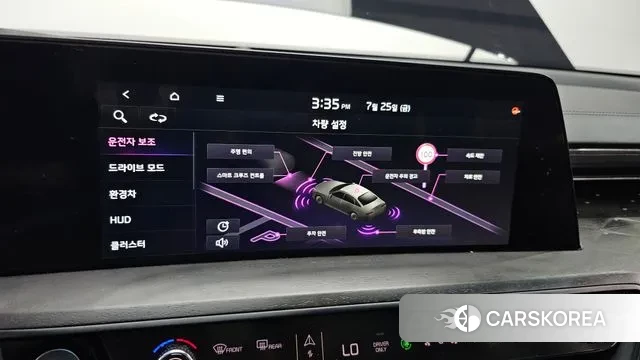 Kia K8 Hybrid id 2968725 из Кореи 9