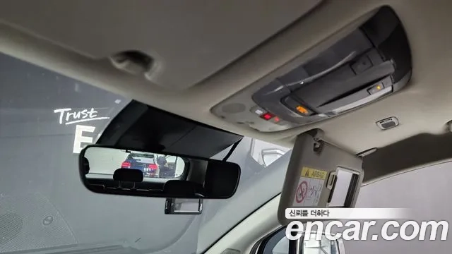 Kia Sportage 5th Generation Hybrid id 2926329 из Кореи 9