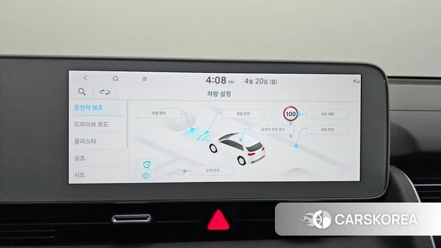 Hyundai Ionic 5 id 4018470 из Кореи 9