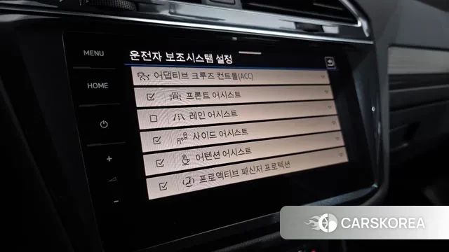 Volkswagen Tiguan Allspace id 3735005 из Кореи 9