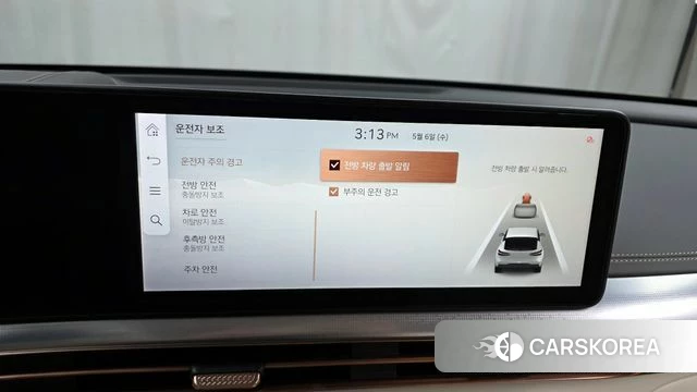 Genesis GV60 id 4281129 из Кореи 9