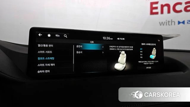 Genesis G80 (RG3) id 3898149 из Кореи 9