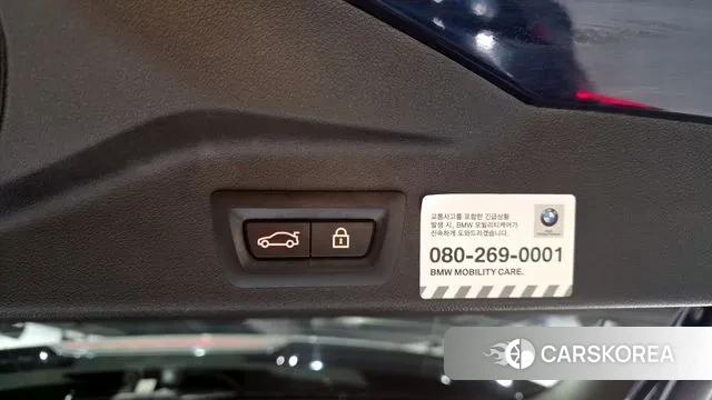 BMW X5 (G05) id 3765319 из Кореи 9