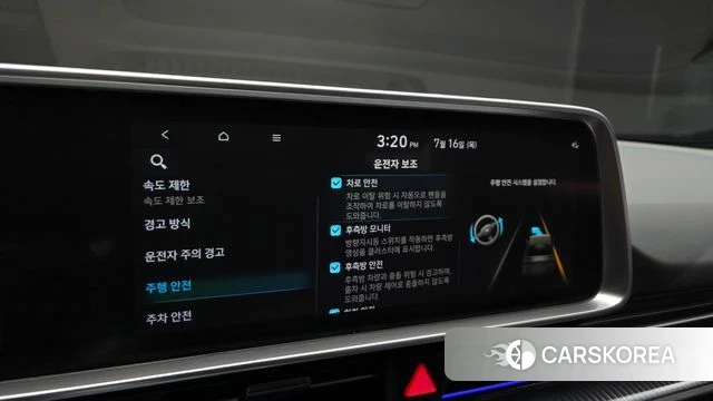 Hyundai Ionic 6 id 4591416 из Кореи 9