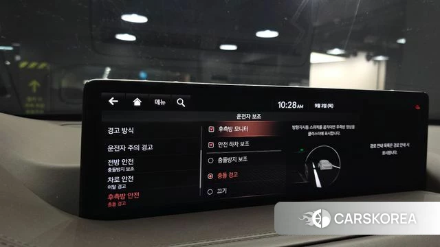Genesis GV80 id 4764836 из Кореи 9