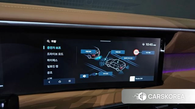 Hyundai Palisade (LX3) id 4474305 из Кореи 9