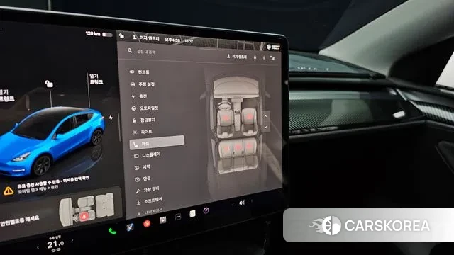 Tesla Model Y id 3347465 из Кореи 9