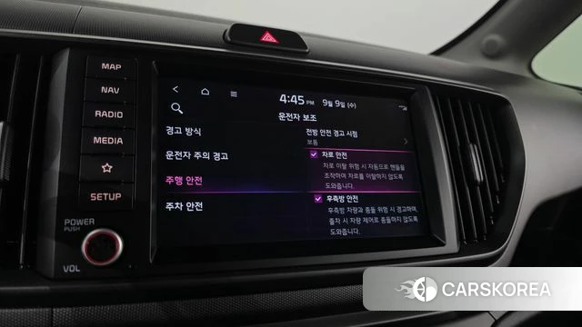 Kia The New Kia Ray id 4782884 из Кореи 9