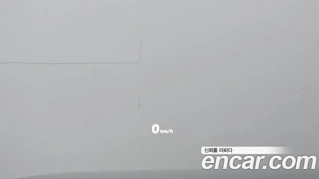 Hyundai Palisade id 2951219 из Кореи 9