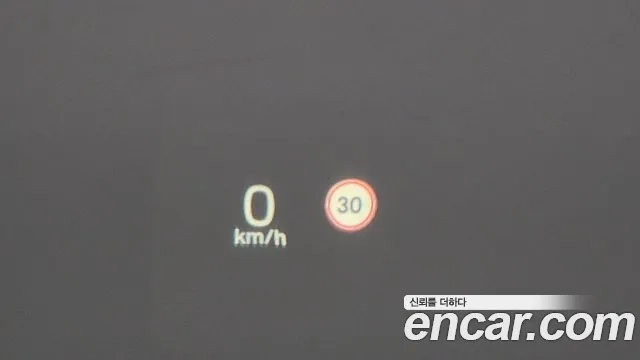 Volvo S90 id 2945124 из Кореи 9