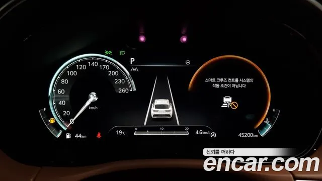 Genesis GV70 id 2552725 из Кореи 9