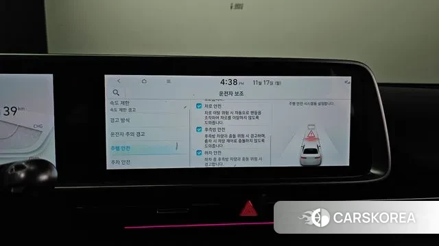 Hyundai Ionic 6 id 3372654 из Кореи 9